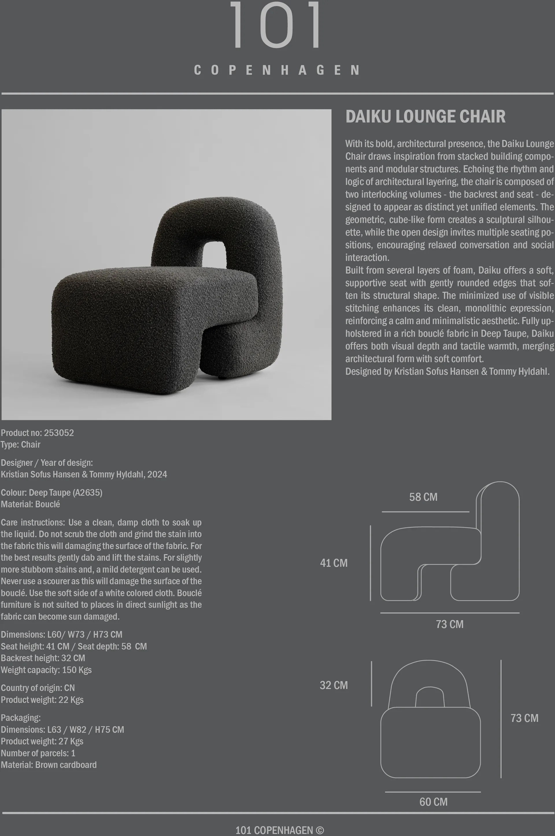 Daiku ラウンジチェア, Deep taupe 101 Copenhagen