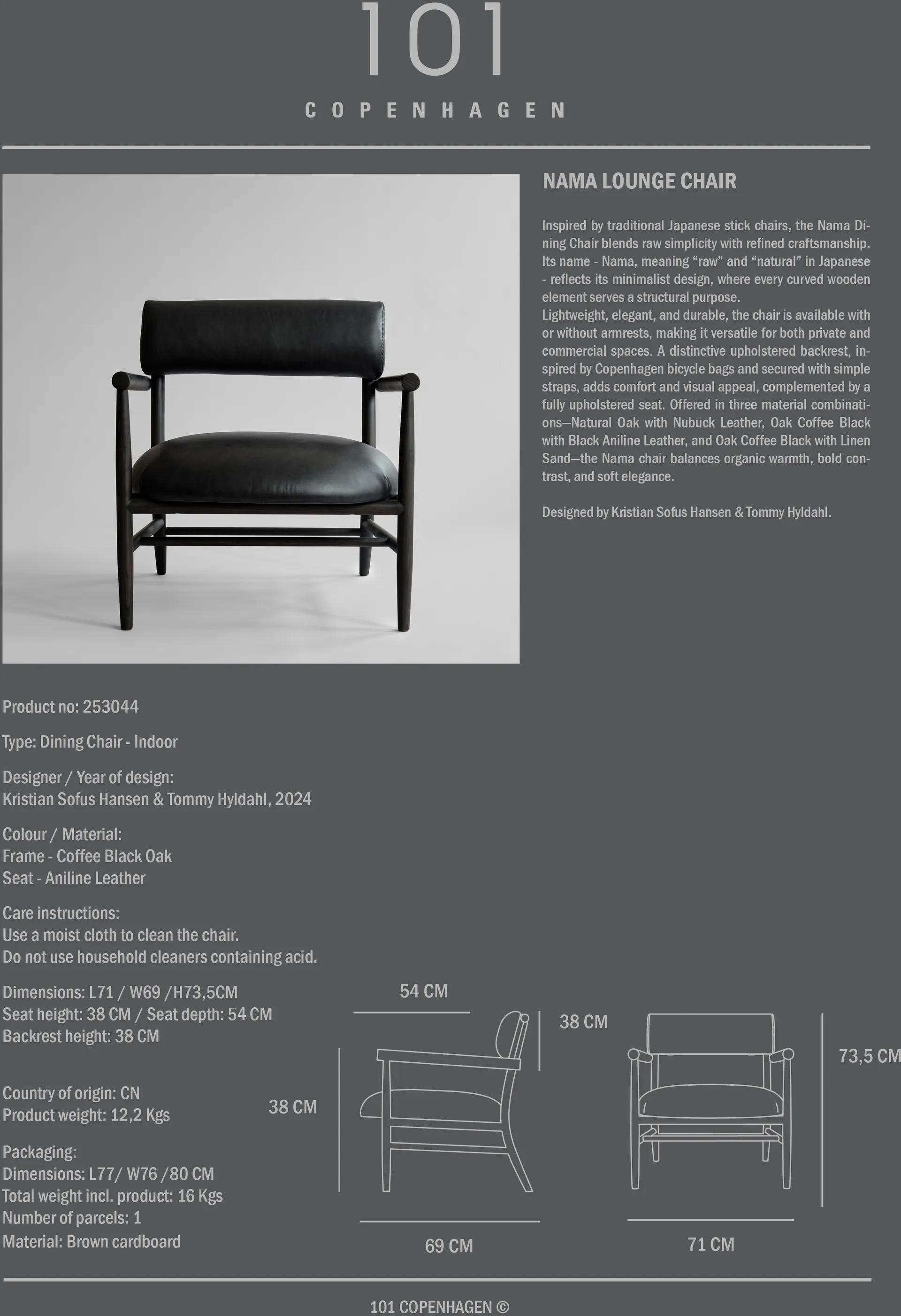 Nama ラウンジチェア, Aniline leather black 101 Copenhagen