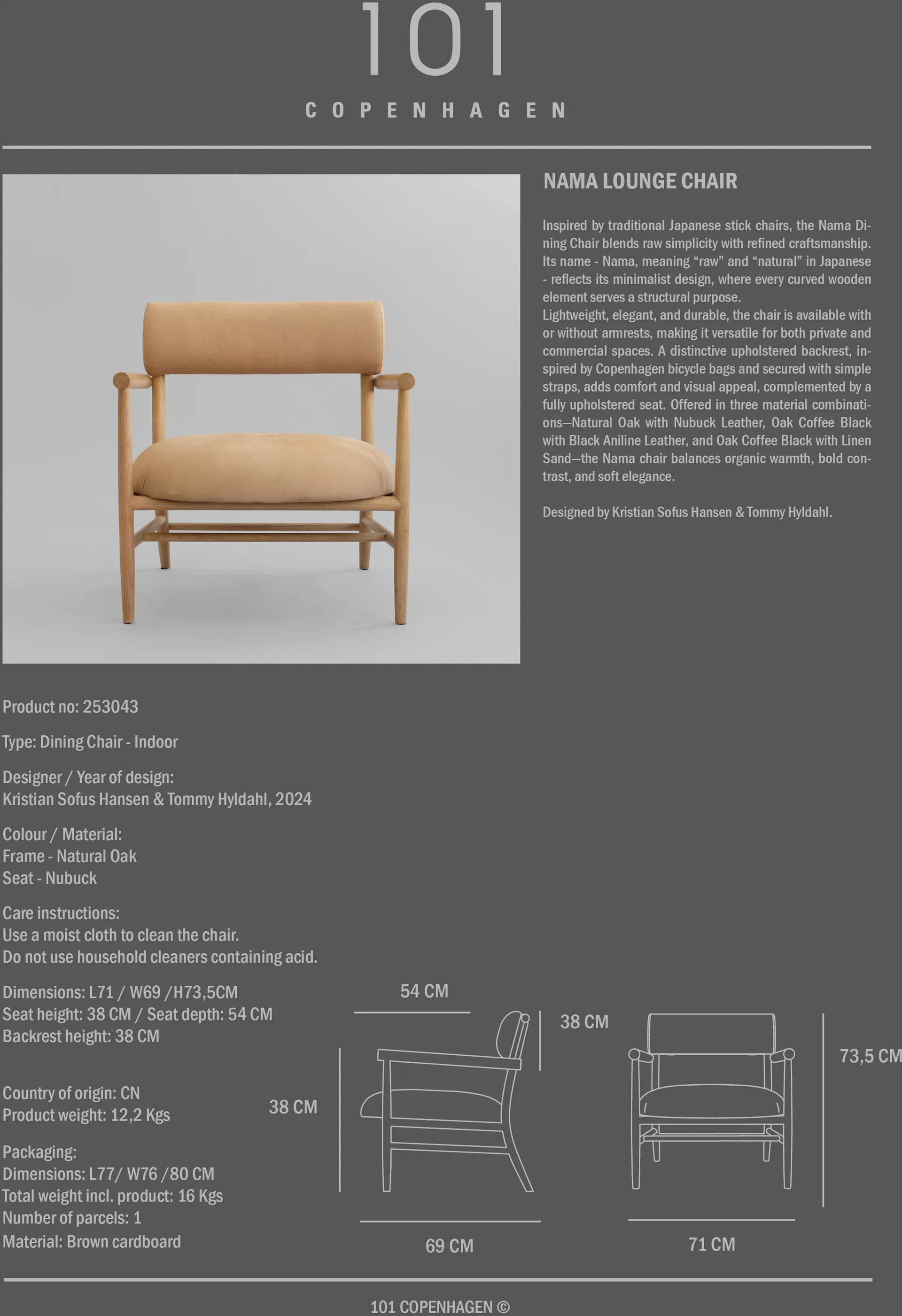 Nama ラウンジチェア, Nubuck 101 Copenhagen