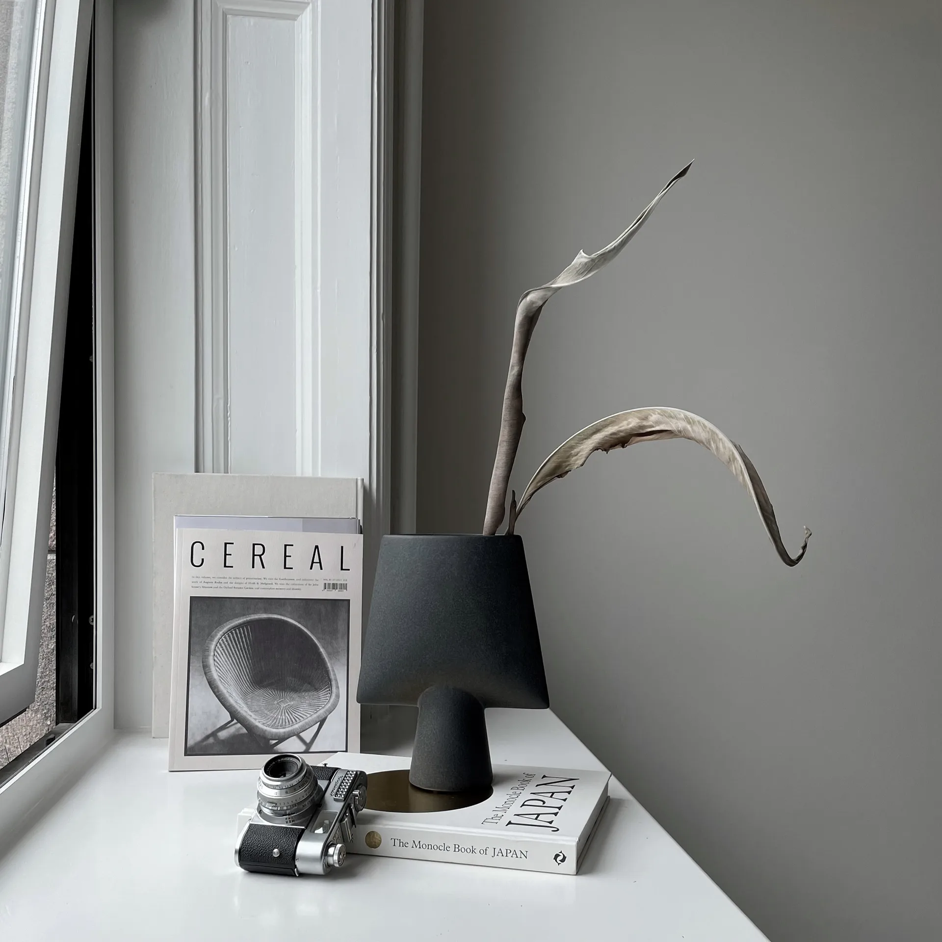 Sphere 花瓶 square mini, Black 101 Copenhagen