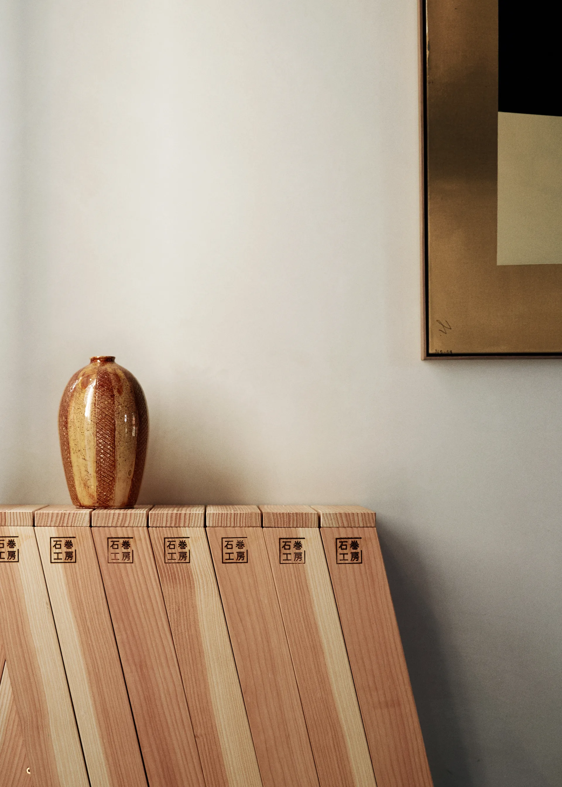 Ishinomaki AA スツール, 72 cm Audo Copenhagen | オドー・コペンハーゲン