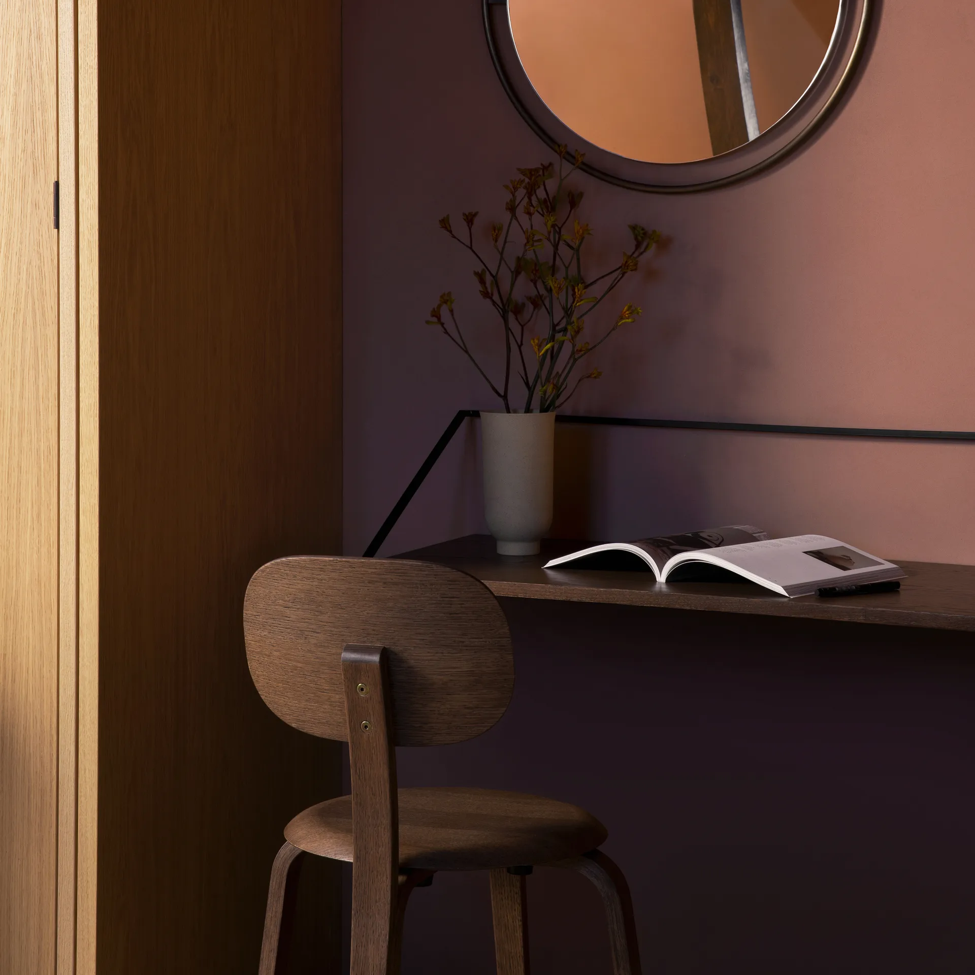 Rail デスク/シェルフ, dark-stained oak Audo Copenhagen | オドー・コペンハーゲン