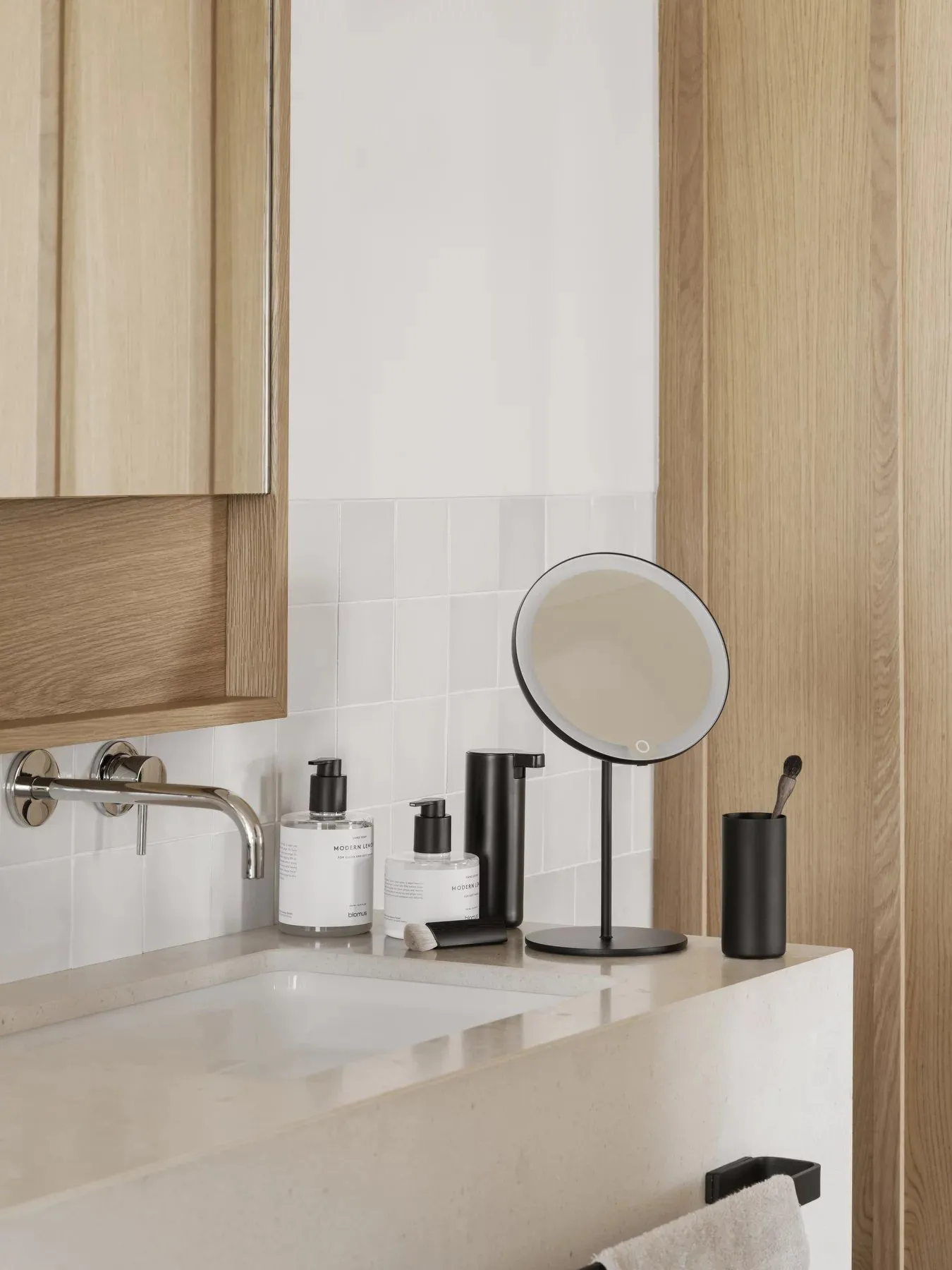 Satomi ハンドローション 300 ml, Modern Lemon Blomus | ブロムス