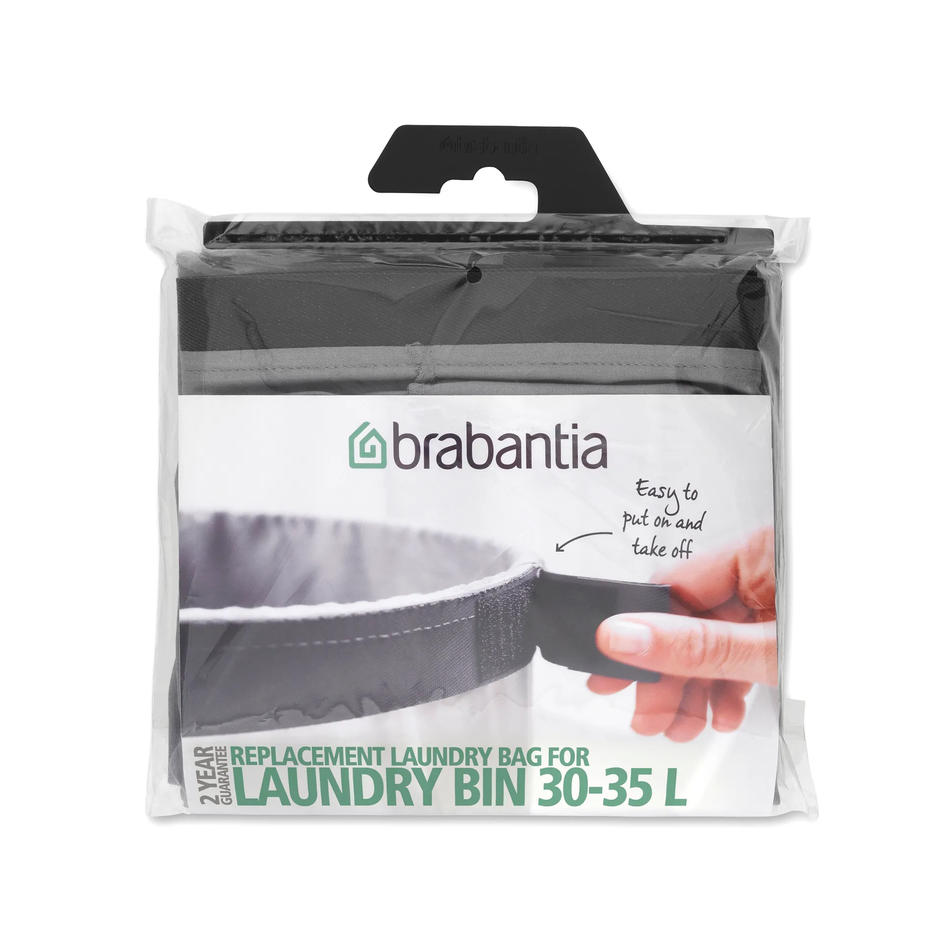 Brabantia ランドリーバッグ(ランドリービン用), 35 l Brabantia | ブラバンシア