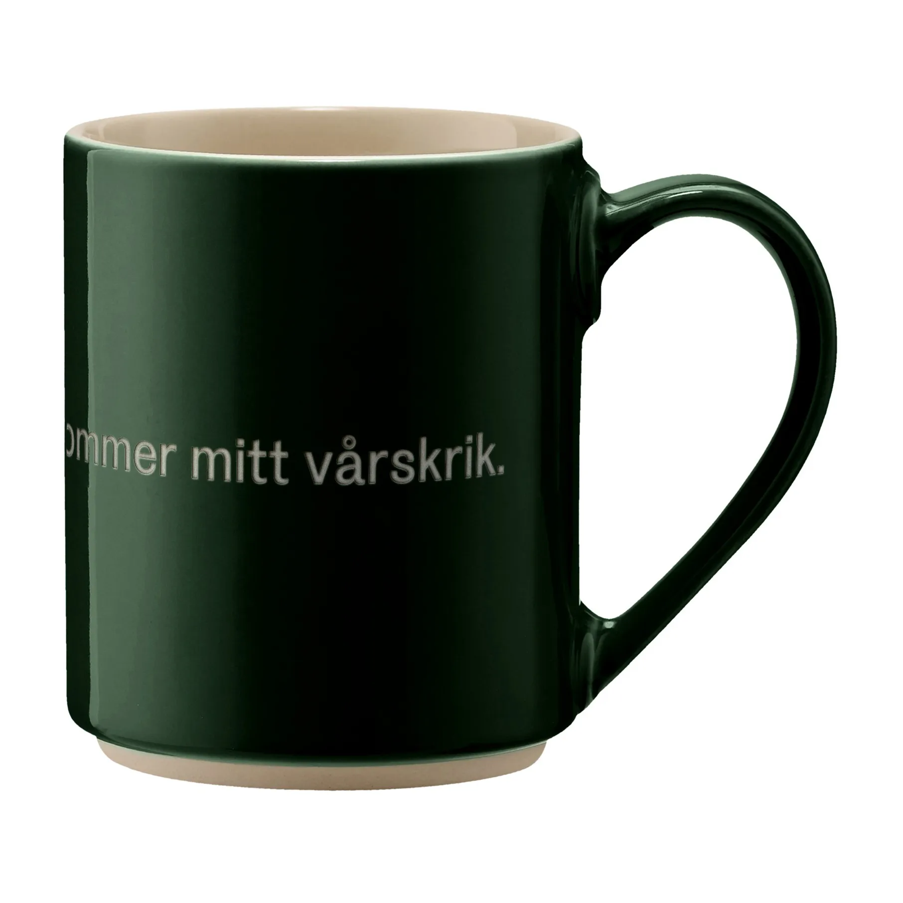 Astrid Lindgren マグ. håll for örona, Swedish text Design House Stockholm | デザインハウス ストックホルム