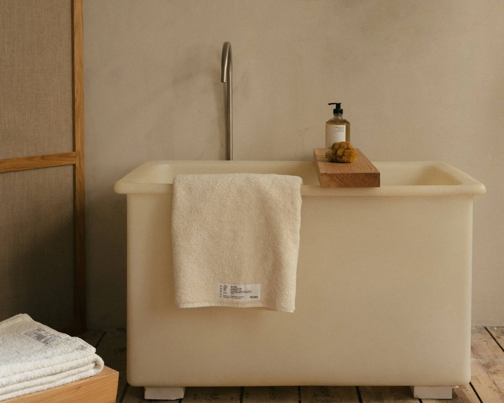 Heavy Towel バスタオル 150x100 cm, Bone white (white) FRAMA