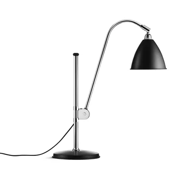 Bestlite BL1 bordslampa - GUBI | グビ