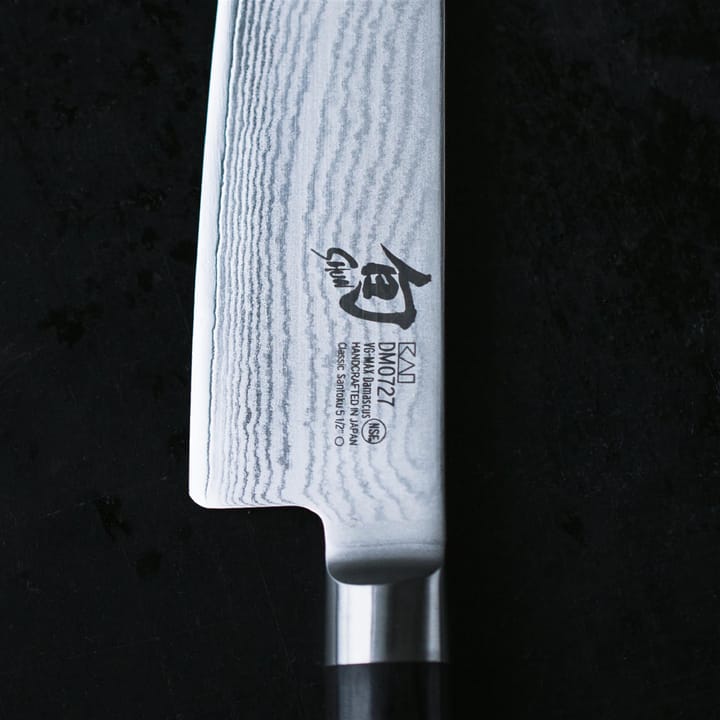 Kai Shun Classic ナイフ - 20 cm - KAI | カイ