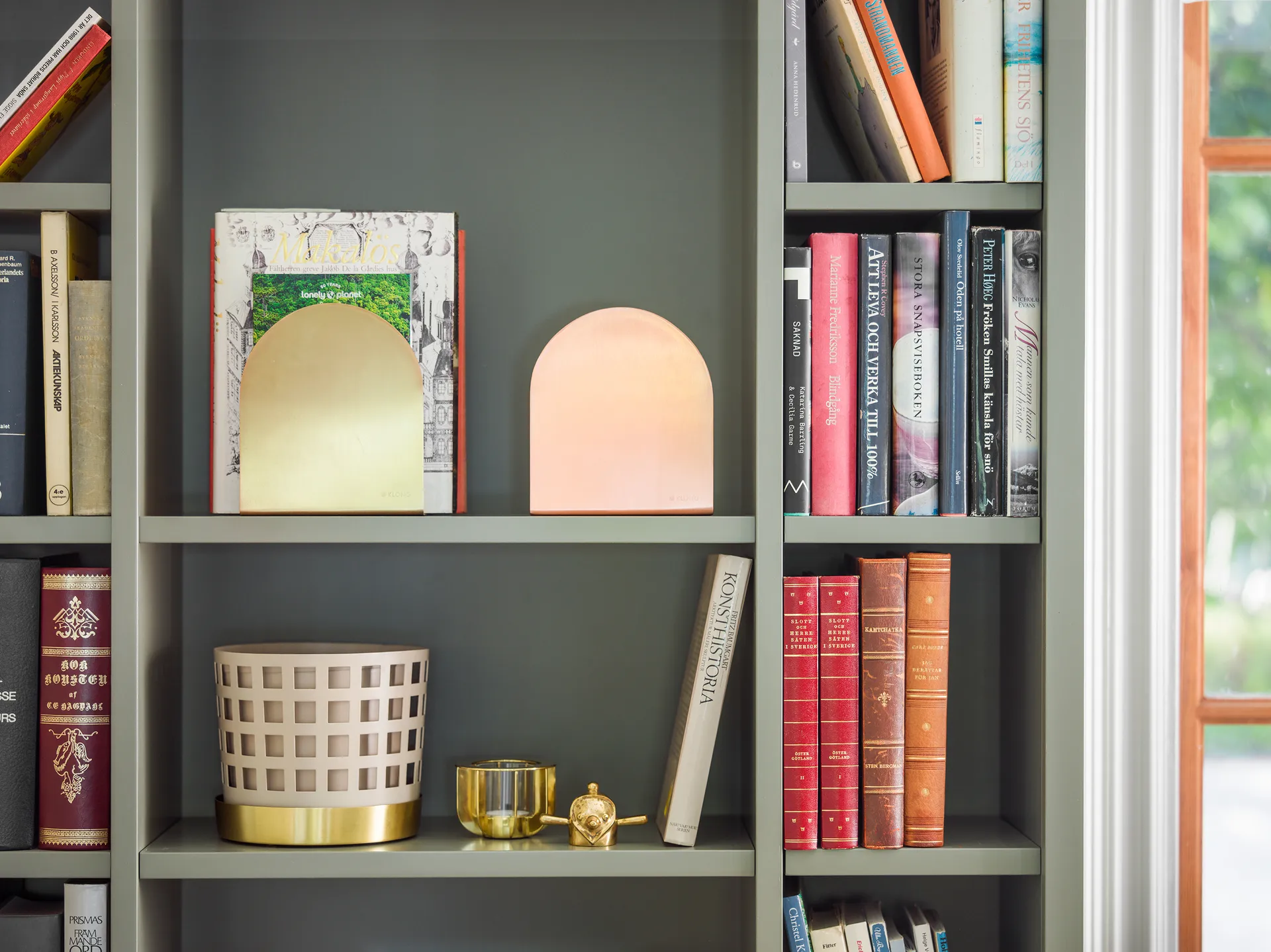 Totem ブックエンド 17 cm, brass KLONG | クロング