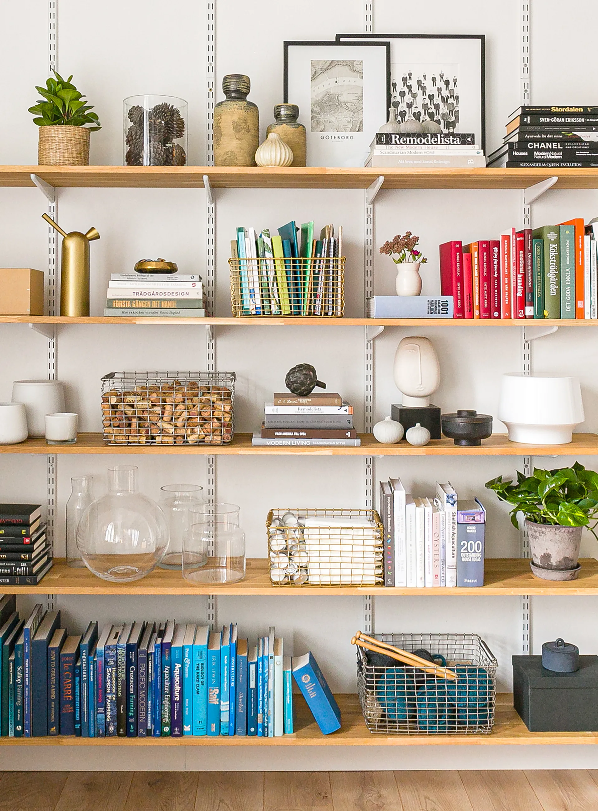 Rectangular 15 収納バスケット, brass KORBO | コルボ