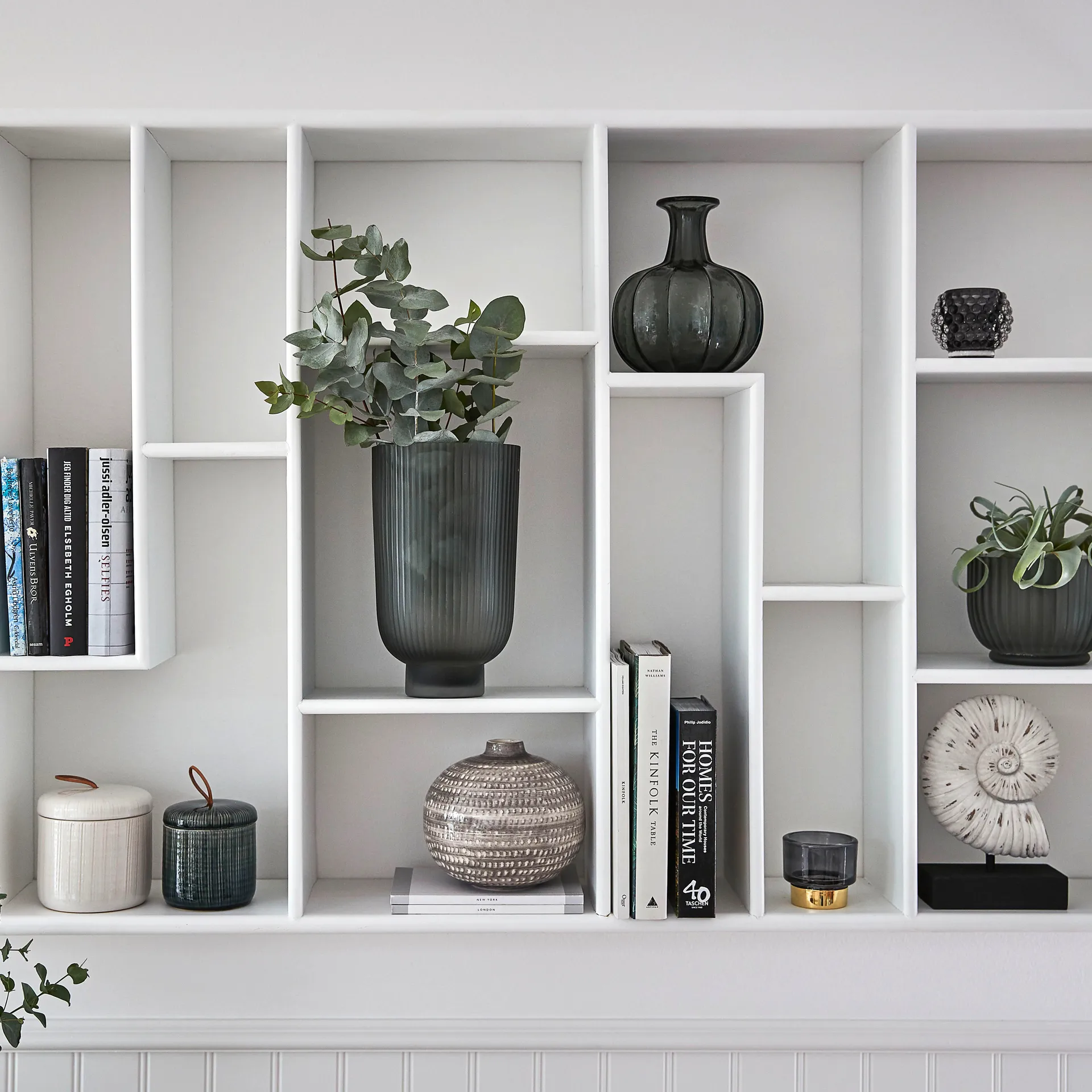 Miyanne 花瓶 21 cm, Smoked grey Lene Bjerre