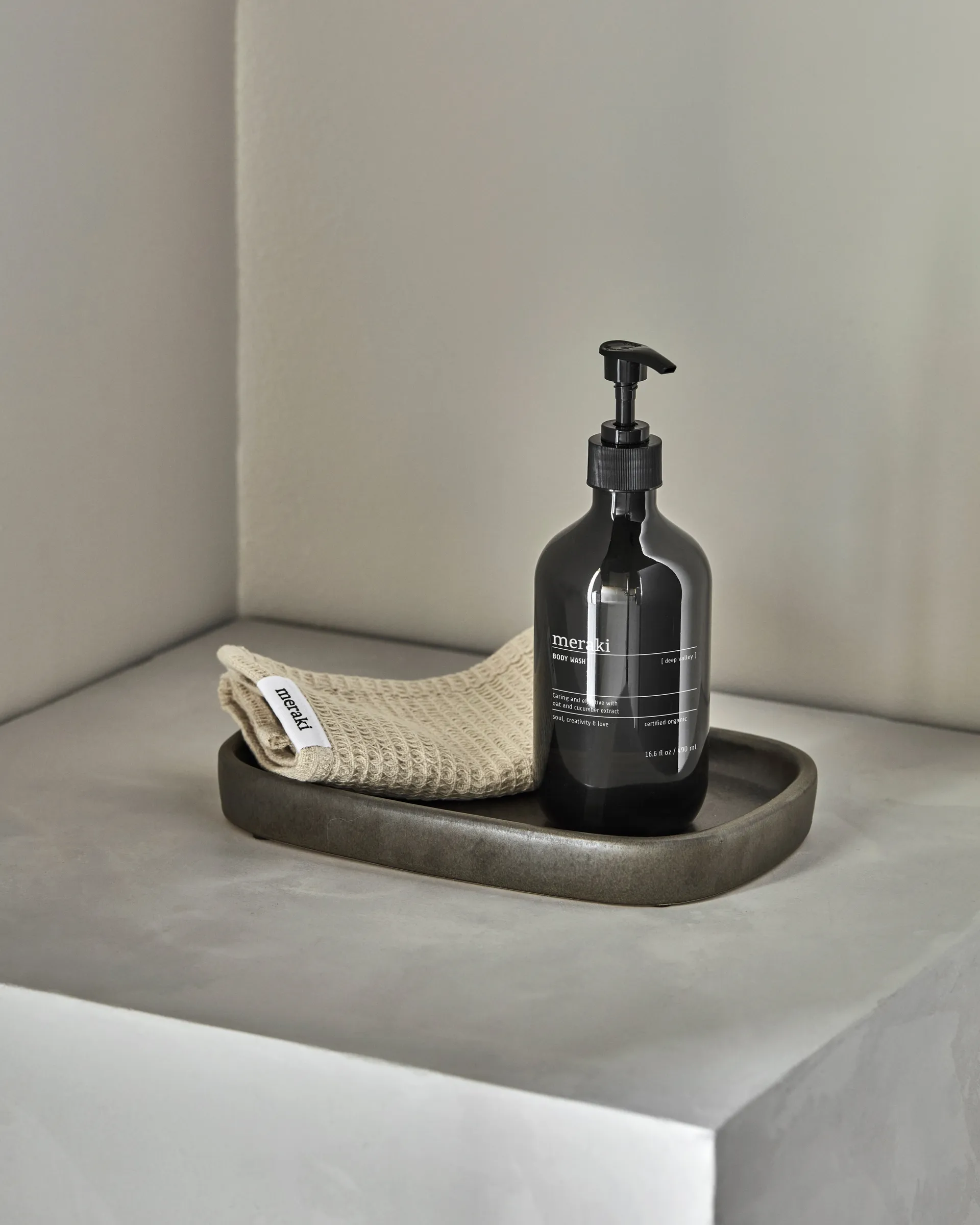 Datura トレイ, Dark gray Meraki | メラキ