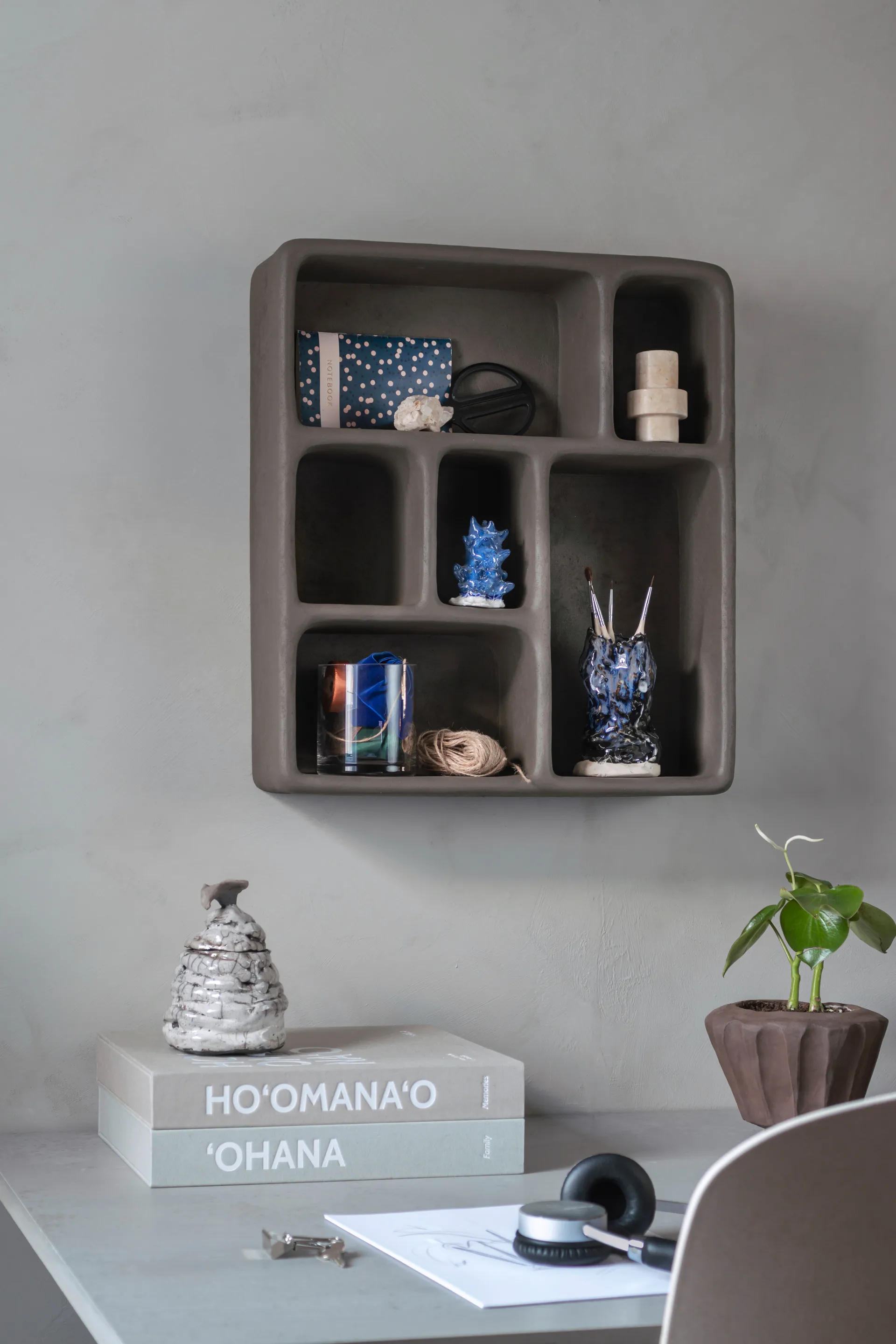 Art Studio セットボックス, Dark Stone Mette Ditmer | メッテ ディトマー