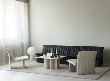 Limit ラウンジチェア - Normann Copenhagen | ノーマンコペンハーゲン