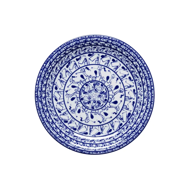 Cobolti プレート, Blue, Ø27 cm Rörstrand | ロールストランド