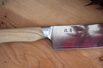 Saceilinge Kaizen Gyuto ナイフ - 21 cm - Satake | セタケ