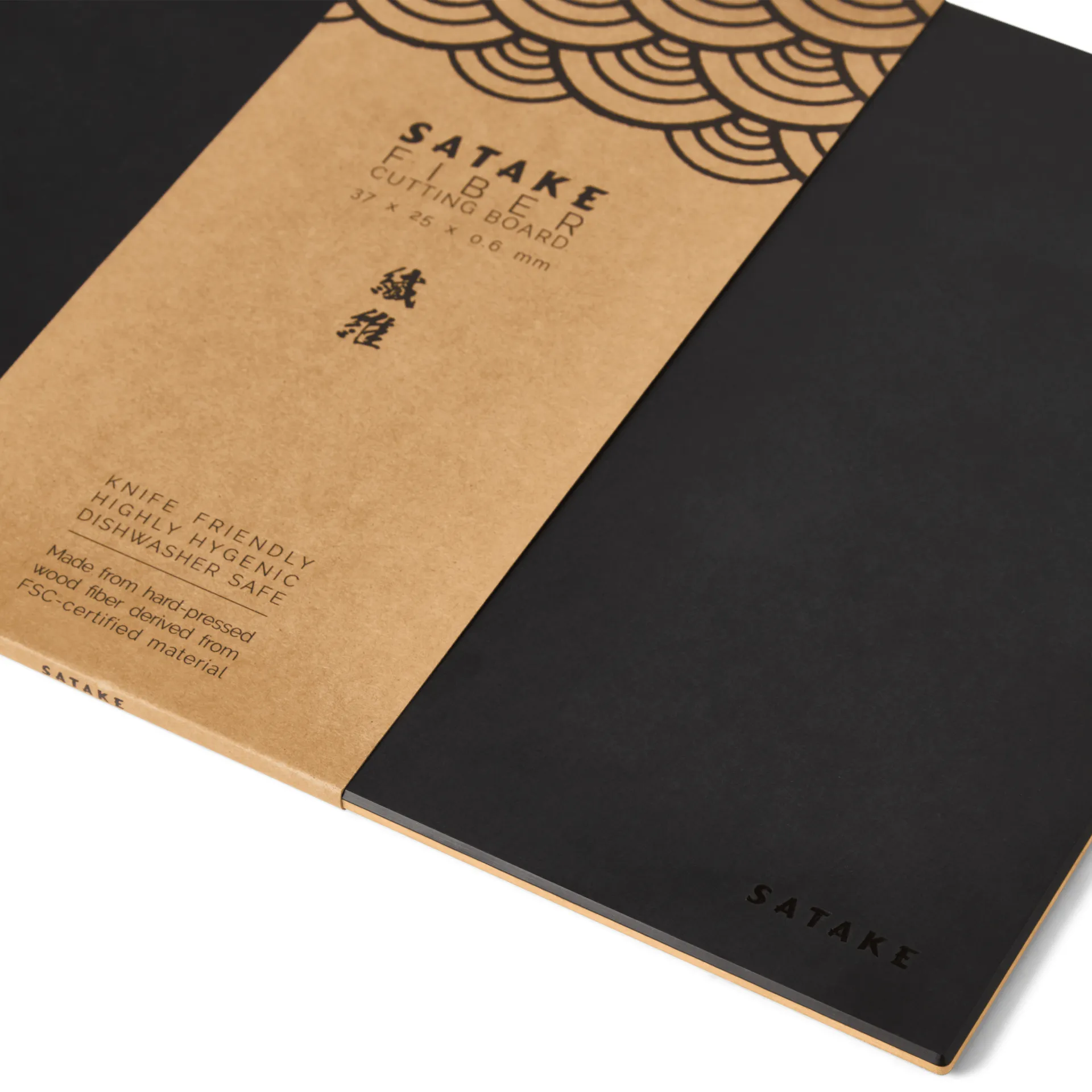 Satake カッティングボード 木製と紙, 37x25.5x0.6 cm Satake | セタケ