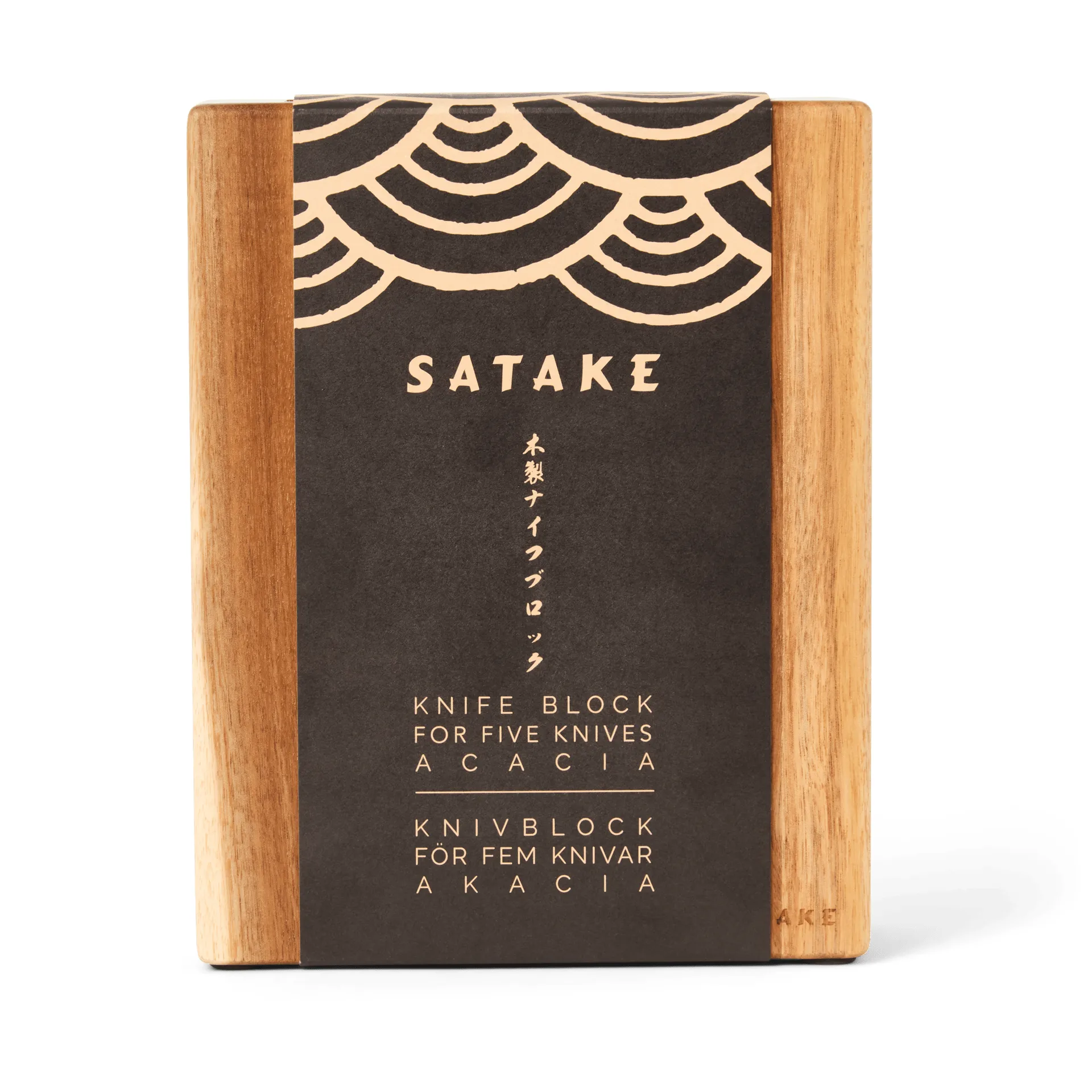 Satake ナイフスタンド, アカシア 包丁 5本セット 22.8x18x8 cm Satake | セタケ