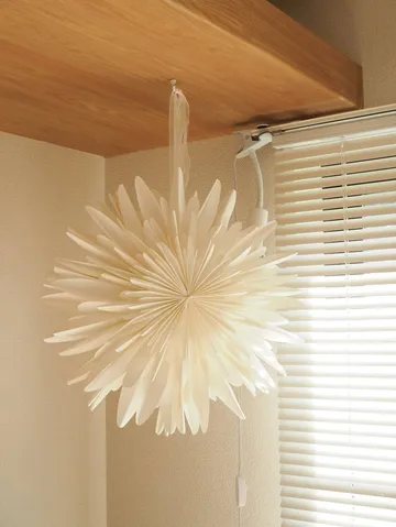 Luna アドベントスター white - 45 cm - Scandi Living | スカンジリビング