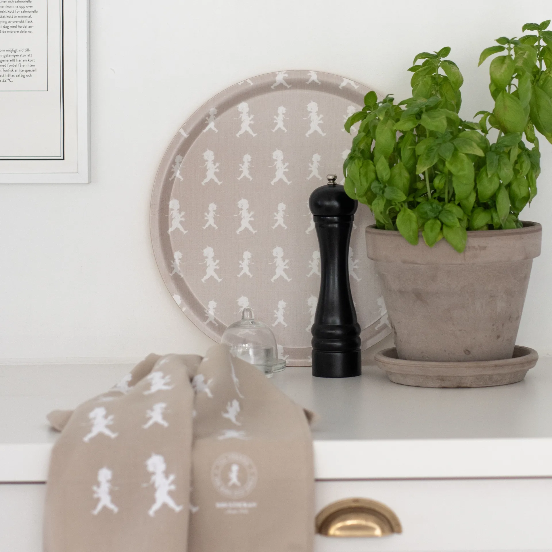 Solstickan トレイ 38 cm, Sand Solstickan Design