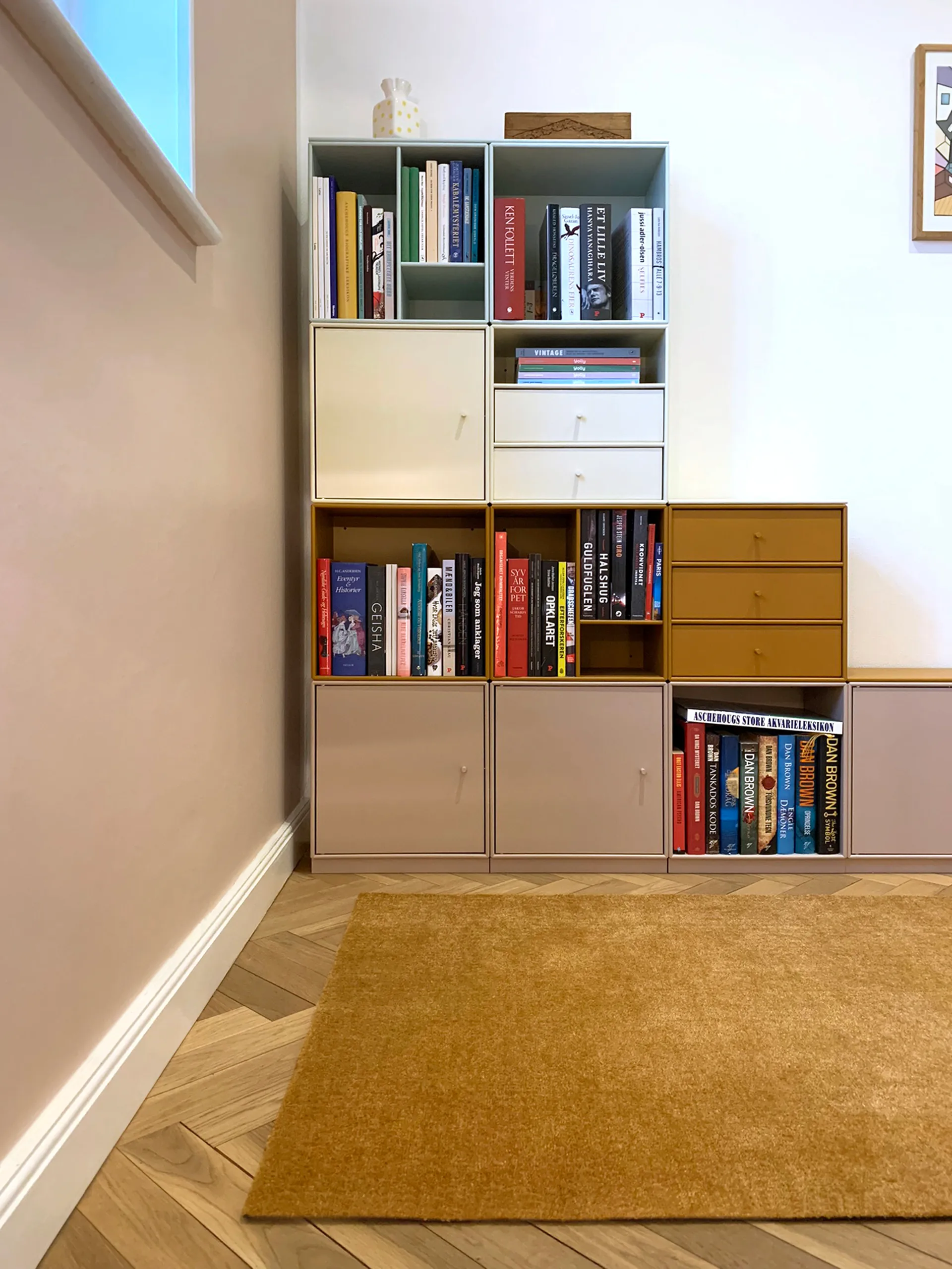 Unicolor ホールウェイラグ, Dijon. 90x200 cm tica copenhagen