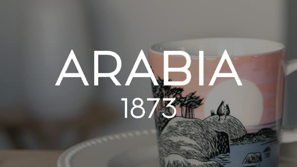 Arabia | アラビア