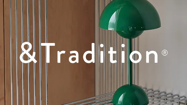 &Tradition | アンドトラディション - Nordicnest.jpでお買い物
